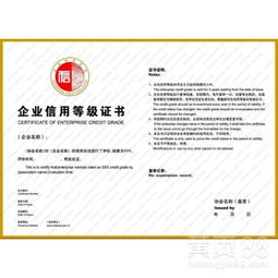 北京信息技術(shù)咨詢服務(wù) 驅(qū)動(dòng)首都數(shù)字化轉(zhuǎn)型的智慧引擎