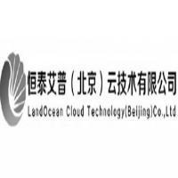 恒泰艾普北京信息技術(shù)咨詢服務(wù) 賦能企業(yè)數(shù)字化轉(zhuǎn)型的專業(yè)伙伴