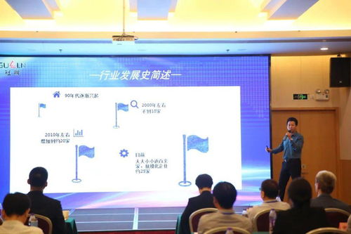 祝賀中國(guó)橡膠工業(yè)協(xié)會(huì)橡膠制品分會(huì)會(huì)員大會(huì)暨行業(yè)技術(shù)發(fā)展論壇圓滿舉行，展望行業(yè)在抗疫中轉(zhuǎn)型與創(chuàng)新的未來(lái)