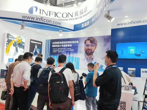 英福康攜顛覆性新品亮相，引領(lǐng)電池行業(yè)技術(shù)革新新浪潮